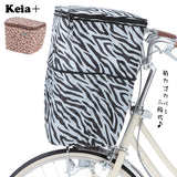 自転車 前かごカバー 防水 前かごカバー 大 前かごカ 前カゴ 定番 前かご 防水 じてんしゃ チャリ 自転車 Keia