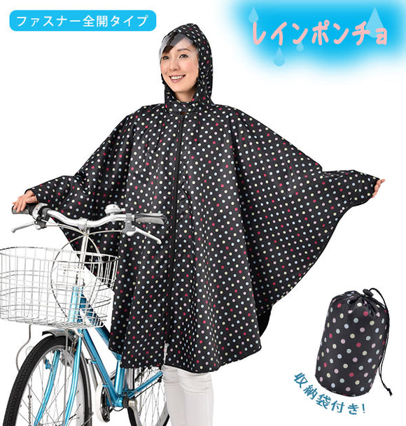 レインポンチョ 自転車 ママ 通販 レディース おしゃれ かっぱ レインコート フード付き 通学 通勤 ひさし付き 梅雨 台風 雨 撥水 はっ水 ブラック ドット ファスナー全開タイプ
