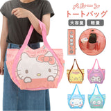 トートバッグ キャラクター 通販 布 大容量 バルーン マザーズバッグ ショルダーバッグ 肩掛け 鞄 キッズ おしゃれ かわいい ママバッグ サンリオ グッズ キティ クロミ ポムポムプリン シナモロール ハンギョドン