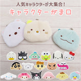 がま口 小銭入れ 通販 かわいい 小さい しんちゃん シロ マイメロ クロミ シナモロール ポムポムプリン タキシードサム あひるのペックル ポチャッコ バットばつ丸 けろけろけろっぴ ハンギョドン キャラクター グッズ 子ども こども キッズ 財布 さいふ 女の子 ギフト