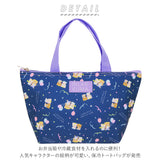 ランチバッグ 保冷 マチ 広い 通販 トートバッグ キャラクター グッズ 大人 向け おしゃれ かわいい リラックマ サンリオ すみっコぐらし サブバッグ ミニバッグ お弁当 保冷バッグ キッズ 女の子 遠足 レジャー バッグ 鞄