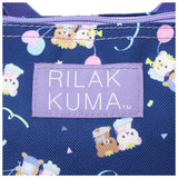 ランチバッグ 保冷 マチ 広い 通販 トートバッグ キャラクター グッズ 大人 向け おしゃれ かわいい リラックマ サンリオ すみっコぐらし サブバッグ ミニバッグ お弁当 保冷バッグ キッズ 女の子 遠足 レジャー バッグ 鞄