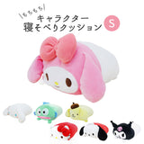 クッション かわいい 通販 もちもち 寝そべり s キャラクター グッズ 大人 向け おしゃれ 可愛い キティちゃん キティ マイメロ クロミ ポムポムプリン シナモンロール ポチャッコ ハンギョドン 子供部屋 ぬいぐるみ インテリア 雑貨