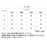 ヨガウェア トップス 長袖 通販 レディース ロング丈 おしゃれ 体型カバー 体形カバー ツイストデザイン 背中開き 背中あき 伸縮性 ストレッチ Sサイズ Mサイズ Lサイズ XLサイズ ブラック イエロー ネイビー オールドローズ ウォーキング ジョギング ランニング マラソン