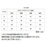 ヨガ シャツ 長袖 レディース 速乾 トップス 通販 ヨガウェア Tシャツ ランニングウェア ランニング スポーツウェア ウォーキング ジム フィットネス 速乾性 ストレッチ 伸縮 ゆったり 吸水 無地 シンプル 高弾力 スポーツ