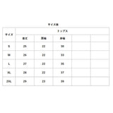 ヨガウェア 上下セット 通販 レディース スポーツブラ ヨガパンツ スポーツブラ付き 伸縮性 吸汗 速乾 大きいサイズ スポーツウェア 上下 セット フィットネスウェア ヨガ ジム エクササイズ ピラティス ホットヨガ