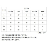 ヨガウェア 上下セット 通販 レディース スポーツブラ ヨガパンツ スポーツブラ付き 伸縮性 吸汗 速乾 大きいサイズ スポーツウェア 上下 セット フィットネスウェア ヨガ ジム エクササイズ ピラティス ホットヨガ