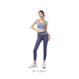 ヨガウェア 上下セット 通販 レディース スポーツブラ ヨガパンツ スポーツブラ付き 伸縮性 吸汗 速乾 大きいサイズ スポーツウェア 上下 セット フィットネスウェア ヨガ ジム エクササイズ ピラティス ホットヨガ
