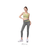 ヨガウェア 上下セット 通販 レディース スポーツブラ ヨガパンツ スポーツブラ付き 伸縮性 吸汗 速乾 大きいサイズ スポーツウェア 上下 セット フィットネスウェア ヨガ ジム エクササイズ ピラティス ホットヨガ