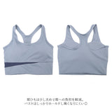 ヨガウェア 上下セット 通販 レディース スポーツブラ ヨガパンツ スポーツブラ付き 伸縮性 吸汗 速乾 大きいサイズ スポーツウェア 上下 セット フィットネスウェア ヨガ ジム エクササイズ ピラティス ホットヨガ