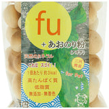 犬 おやつ 低カロリー 2個セット 通販 国産 麩 fu+ ボーロ ペット いぬ イヌ キゾウ お菓子 ペットグッズ 間食 ペット用 オヤツ クッキー 犬用 ビスケット 高たんぱく 犬用品
