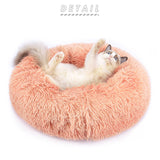 ペットベッド ふわふわ 通販 冬 犬 猫 ベッド 中型犬 小型犬 ペットクッション ペット用 おしゃれ キャットベッド ペットソファ ペットハウス 寒さ対策 寝床 ベット イヌ わんこ ネコ ねこ 猫用品 犬用品