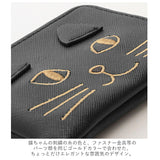 パスケース リール付き 通販 定期入れ レディース 小物入れポーチ 子供 学生 高校 通学 ICカード pasmo パスモ suica スイカ おしゃれ 中学校 中学生 小学校 小学生 猫 ネコ ねこ クリスマス プレゼント 誕生日 ギフト 女の子 ガールズ かわいい