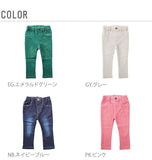レギンス キッズ アンパサンド ampersand スパッツ パンツ ズボン 男の子 女の子 通販 子ども ベビー ジュニア やわらかパンツ 春夏 10分丈 デニム ニットレギンス スキニー ストレッチパンツ ボトムス 80 90 100 110 120 130 140 デニレギ 長ズボン 4002809 L920017
