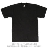 ロサンゼルスアパレル Tシャツ 通販 綿100% 半袖 メンズ ブランド 無地 大きいサイズ おしゃれ レディース 大きめ LOS ANGELES APPAREL 6.5oz S/S Garment Dye T-Shirt 1801GD LA APPAREL LA アパレル Ｔシャツ カットソー トップス メンズファッション