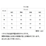 ロサンゼルスアパレル Tシャツ 通販 綿100% 半袖 メンズ ブランド 無地 大きいサイズ おしゃれ レディース 大きめ LOS ANGELES APPAREL 6.5oz S/S Garment Dye T-Shirt 1801GD LA APPAREL LA アパレル Ｔシャツ カットソー トップス メンズファッション