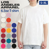 ロサンゼルスアパレル Tシャツ 通販 綿100% 半袖 メンズ ブランド 無地 大きいサイズ おしゃれ レディース 大きめ LOS ANGELES APPAREL 6.5oz S/S Garment Dye T-Shirt 1801GD LA APPAREL LA アパレル Ｔシャツ カットソー トップス メンズファッション