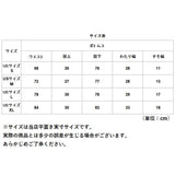 ロサンゼルスアパレル スウェットパンツ 通販 綿 コットン  ブランド 無地 大きいサイズ おしゃれ レディース 大きめ LOS ANGELES APPAREL 14oz Heavy Fleece Sweatpants HF04 LA APPAREL LA アパレル ズボン パンツ ロングパンツ ボトムス