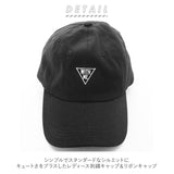 キャップ レディース 黒 通販 おしゃれ 無地 キッズ 女子 女の子 帽子 ハット ブラック デニム 小さめ 紫外線対策 uvケア 春夏 カジュアル かわいい シンプル 刺繍 リボン ローキャップ