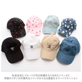 キャップ レディース 黒 通販 おしゃれ 無地 キッズ 女子 女の子 帽子 ハット ブラック デニム 小さめ 紫外線対策 uvケア 春夏 カジュアル かわいい シンプル 刺繍 リボン ローキャップ
