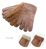 ラム革 ムートン手袋 通販 ムートン グローブ 本革 手袋 ラムレザー シープスキン レディース メンズ 防寒 アウトシーム ダブルフェイス 羊革 ファー もこもこ 暖か 通勤 通学 自転車 バイク