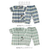 パジャマ レディース 半袖 通販 レディースパジャマ 可愛い かわいい 大人 ズボン 前開き おしゃれ M Lサイズ カジュアル ルームウェア 無地 チェック ボーダー 母の日 プレゼント ホームウェア