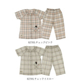 パジャマ レディース 半袖 通販 レディースパジャマ 可愛い かわいい 大人 ズボン 前開き おしゃれ M Lサイズ カジュアル ルームウェア 無地 チェック ボーダー 母の日 プレゼント ホームウェア
