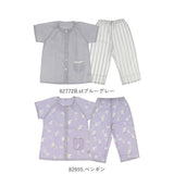パジャマ レディース 半袖 通販 レディースパジャマ 可愛い かわいい 大人 ズボン 前開き おしゃれ M Lサイズ カジュアル ルームウェア 無地 チェック ボーダー 母の日 プレゼント ホームウェア