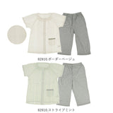 パジャマ レディース 半袖 通販 レディースパジャマ 可愛い かわいい 大人 ズボン 前開き おしゃれ M Lサイズ カジュアル ルームウェア 無地 チェック ボーダー 母の日 プレゼント ホームウェア