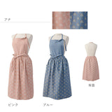 エプロン おしゃれ 通販 保育士 かわいい ブランド L'atelier 大人 シンプル Latelier ラトリエ コットン 綿 100% フェミニン ギャザーエプロン レトロ クラシック 花柄 フラワー ホルターネック 首掛け クロスタイプ たすき掛け カシュクール 前結び 2way ダブリエ かぶり