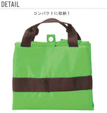 レジカゴ バッグ 通販 保冷バッグ 保冷バック 保温 保冷 レジかご折りたたみ 折り畳み 大容量 軽量 無地 シンプル レジカゴ型 コンパクト 軽い お買い物バッグ ショッピングバッグ サブバッグ レジカゴバック 単品購入可 1個～ カラー指定可 選べるカラー
