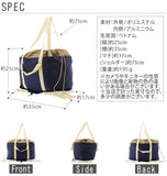 レジカゴ用バッグ 通販 保冷バッグ 保冷バック レジかご用バッグ 保温 保冷 折りたたみ 折り畳み 大容量 コンパクト 巾着タイプ 無地 シンプル レジカゴ型 レジカゴバック 軽量 軽い ショッピングバッグ お買い物バッグ 単品購入可 1個～ カラー指定可 選べるカラー