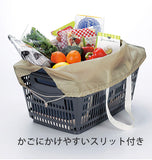 レジカゴ用バッグ 通販 保冷バッグ 保冷バック レジかご用バッグ 保温 保冷 折りたたみ 折り畳み 大容量 コンパクト 巾着タイプ 無地 シンプル レジカゴ型 レジカゴバック 軽量 軽い ショッピングバッグ お買い物バッグ 単品購入可 1個～ カラー指定可 選べるカラー