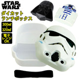 お弁当箱 子供 通販 男の子 女の子 弁当箱 1段 レンジ対応 ランチボックス 小学生 幼稚園 保育園 遠足 運動会 おうち ランチ キャラクター スターウォーズ ダイカット SKATER スケーター LBD2 子供用弁当箱 食器