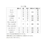 お弁当箱 子供 通販 男の子 女の子 弁当箱 1段 レンジ対応 ランチボックス 小学生 幼稚園 保育園 遠足 運動会 キャラクター トミカ プラレール サンリオ キティ マイメロ ディズニー スヌーピー ダイカット SKATER スケーター LBD2 子供用弁当箱