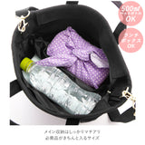 レガートラルゴ トート 通販 トートバッグ レディース ブランド Legato Largo 布 帆布 はっ水 撥水 おしゃれ シンプル メンズ 男女兼用 大人 かわいい 通勤 通学 マザーズバッグ 旅行 おでかけ ショルダーバッグ 斜めがけ 肩掛け 小さめ コンパクト