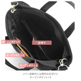 レガートラルゴ トート 通販 トートバッグ レディース ブランド Legato Largo 布 帆布 はっ水 撥水 おしゃれ シンプル メンズ 男女兼用 大人 かわいい 通勤 通学 マザーズバッグ 旅行 おでかけ ショルダーバッグ 斜めがけ 肩掛け 小さめ コンパクト