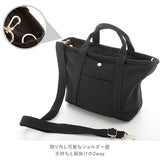 レガートラルゴ トート 通販 トートバッグ レディース ブランド Legato Largo 布 帆布 はっ水 撥水 おしゃれ シンプル メンズ 男女兼用 大人 かわいい 通勤 通学 マザーズバッグ 旅行 おでかけ ショルダーバッグ 斜めがけ 肩掛け 小さめ コンパクト