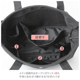 レガートラルゴ トート 通販 トートバッグ レディース ブランド Legato Largo 布 帆布 撥水 はっ水 おしゃれ シンプル 大人 かわいい メンズ 男女兼用 大きめ 大容量 通勤 通学 マザーズバッグ 旅行 おでかけ ショルダーバッグ 斜めがけ 肩掛け テフロン加工キャンバス2WAY