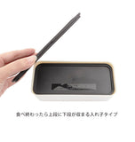 ランチボックス 730ml LIFE IS BEAUTIFUL ライフイズビューティフル 通販 長角ネストランチ 弁当箱 2段 お弁当 二段 メンズ レディース 電子レンジ対応 食洗機OK おしゃれ かわいい 高校生 中学生 大容量 男子 女子 日本製 入れ子式 コンパクト 長方形