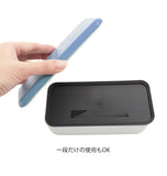ランチボックス 730ml LIFE IS BEAUTIFUL ライフイズビューティフル 通販 長角ネストランチ 弁当箱 2段 お弁当 二段 メンズ レディース 電子レンジ対応 食洗機OK おしゃれ かわいい 高校生 中学生 大容量 男子 女子 日本製 入れ子式 コンパクト 長方形