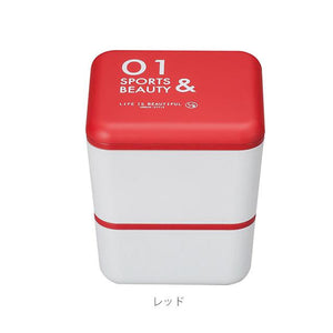 ランチボックス 600ml LIFE IS BEAUTIFUL ライフイズビューティフル 通販 スクエアネストランチ 弁当箱 2段 お弁当 二段 メンズ レディース 電子レンジ対応 食洗機OK おしゃれ かわいい 高校生 中学生 女の子 女子 日本製 入れ子式 コンパクト スクエア