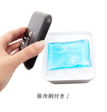 ランチボックス 600ml LIFE IS BEAUTIFUL ライフイズビューティフル 通販 スクエアネストランチ 弁当箱 2段 お弁当 二段 メンズ レディース 電子レンジ対応 食洗機OK おしゃれ かわいい 高校生 中学生 女の子 女子 日本製 入れ子式 コンパクト スクエア