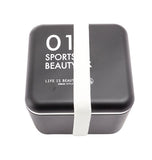 ランチボックス 600ml LIFE IS BEAUTIFUL ライフイズビューティフル 通販 スクエアネストランチ 弁当箱 2段 お弁当 二段 メンズ レディース 電子レンジ対応 食洗機OK おしゃれ かわいい 高校生 中学生 女の子 女子 日本製 入れ子式 コンパクト スクエア