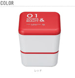 ランチボックス 600ml LIFE IS BEAUTIFUL ライフイズビューティフル 通販 スクエアネストランチ 弁当箱 2段 お弁当 二段 メンズ レディース 電子レンジ対応 食洗機OK おしゃれ かわいい 高校生 中学生 女の子 女子 日本製 入れ子式 コンパクト スクエア
