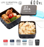 ランチボックス 600ml LIFE IS BEAUTIFUL ライフイズビューティフル 通販 スクエアネストランチ 弁当箱 2段 お弁当 二段 メンズ レディース 電子レンジ対応 食洗機OK おしゃれ かわいい 高校生 中学生 女の子 女子 日本製 入れ子式 コンパクト スクエア