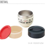 ランチジャー 540ml SKATER スケーター 通販 保温丼 丼ランチ 超軽量 軽量 軽い 軽め 保冷 保温 スヌーピー トトロ ムーミン ミッキー 魔女の宅急便 高校生 小学生 中学生 リサラーソン カフェ丼 弁当箱 お弁当 かわいい おしゃれ シンプル スタイリッシ