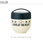 ランチジャー 540ml SKATER スケーター 通販 保温丼 丼ランチ 超軽量 軽量 軽い 軽め 保冷 保温 スヌーピー トトロ ムーミン ミッキー 魔女の宅急便 高校生 小学生 中学生 リサラーソン カフェ丼 弁当箱 お弁当 かわいい おしゃれ シンプル スタイリッシ