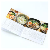 カフェ丼 ランチボックス 保温 弁当箱 保冷 丼 通販 スケーター 540ml ランチジャー 2段 二段 お弁当箱 おしゃれ かわいい キャラクター ディズニー スヌーピー ジブリ ドラえもん キティ サンリオ ムーミン すみっコぐらし SKATER LDNC6AG 抗菌 超軽量 女子 女性