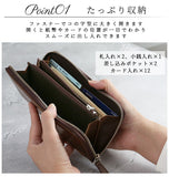 長財布 Lee リー 通販 革 レザー メンズ レディース ラウンドファスナー コインケース付き 小銭入れ有り ウォレット Wallet 黒 ブラック 茶色 ブラウン チョコブラウン ファスナー YKK 札入れ カード入れ 本革風 再生皮革 ボンデッドレザー 男性 紳士 プレゼント ギフト